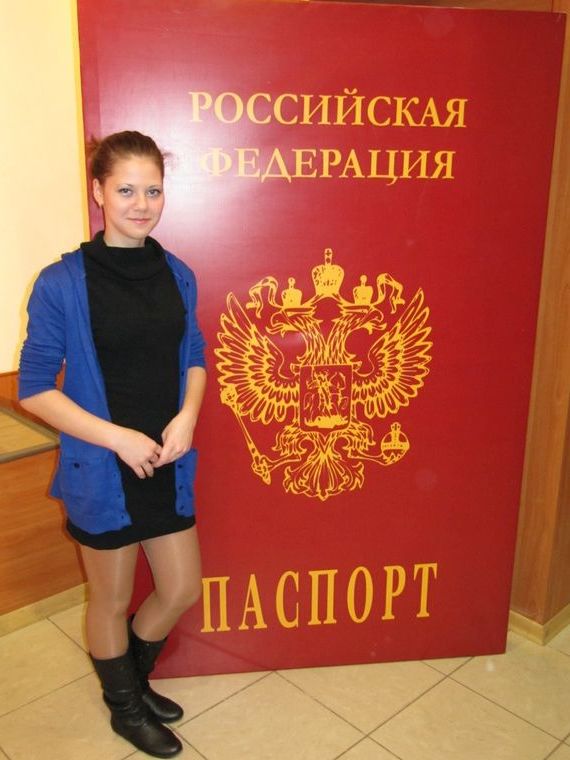 прописка в Нарткале